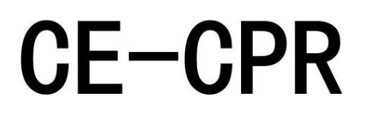 CE認(rèn)證怎么報(bào)價(jià)的？.png